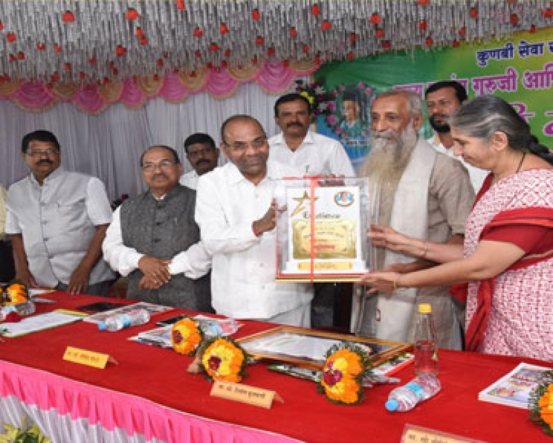 Sevavrati Pandurang Shinde Guruji Memorial Award